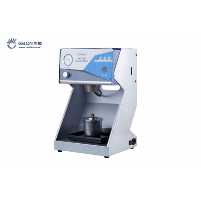Lab High Speed Vacuum Mixer Battery Mixing Machine With Pump
