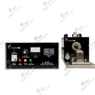 Ultrasonic Welder Equipment Pouch Cell Pilot Line Battery Welding Machine