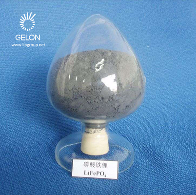 High Capacity Lithium Ion Battery Cathode Raw Materials LFP LMFP Manganese Ion Phosphate Car Battery Powder LiFePO4