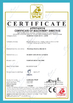 China Shandong Gelon Lib Co., Ltd certification